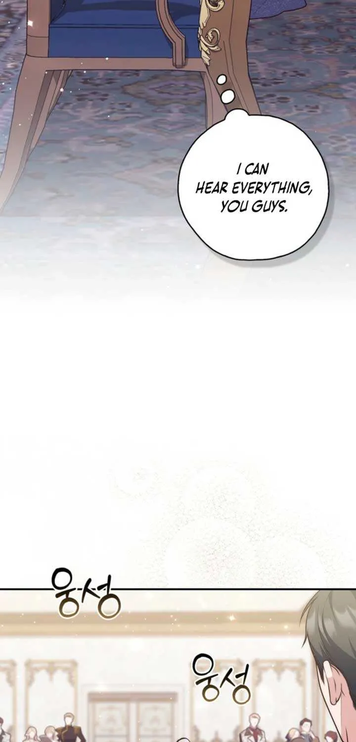 A Fortune-Telling Princess Chapter 114 page 54 - 