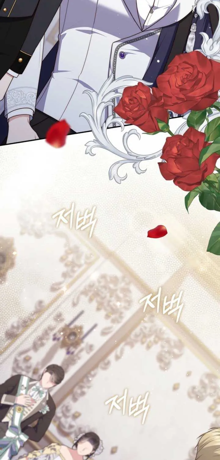 A Fortune-Telling Princess Chapter 114 page 60 - 
