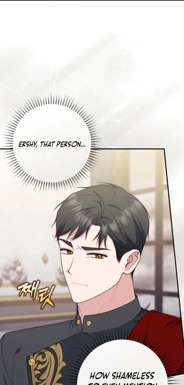 A Fortune-Telling Princess Chapter 114 page 75 - 