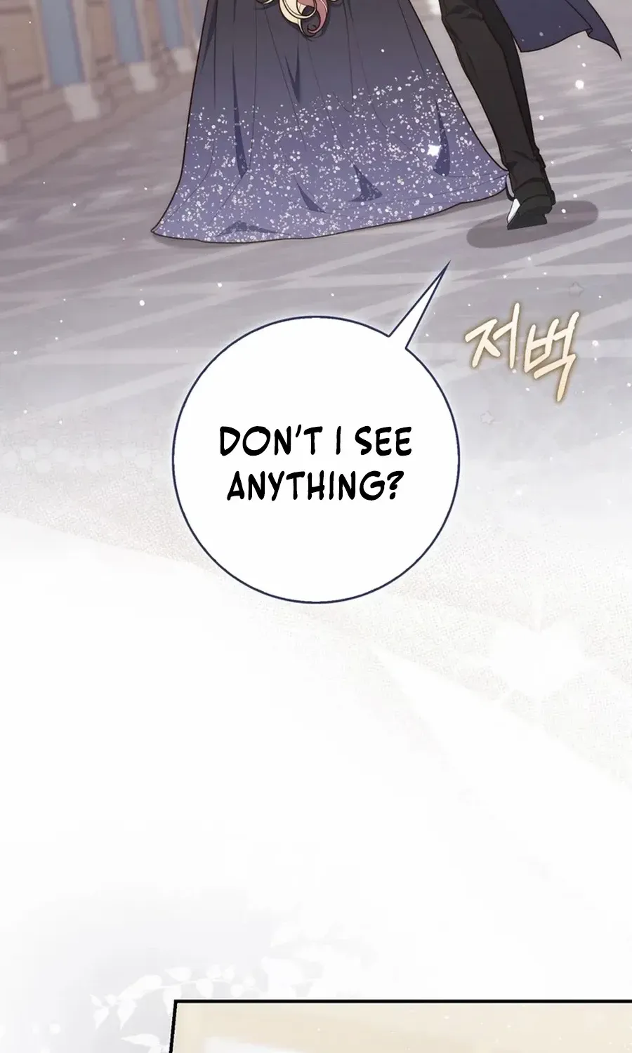 A Fortune-Telling Princess Chapter 115 page 111 - 