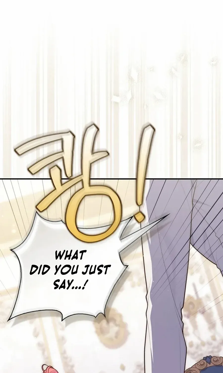 A Fortune-Telling Princess Chapter 115 page 13 - 