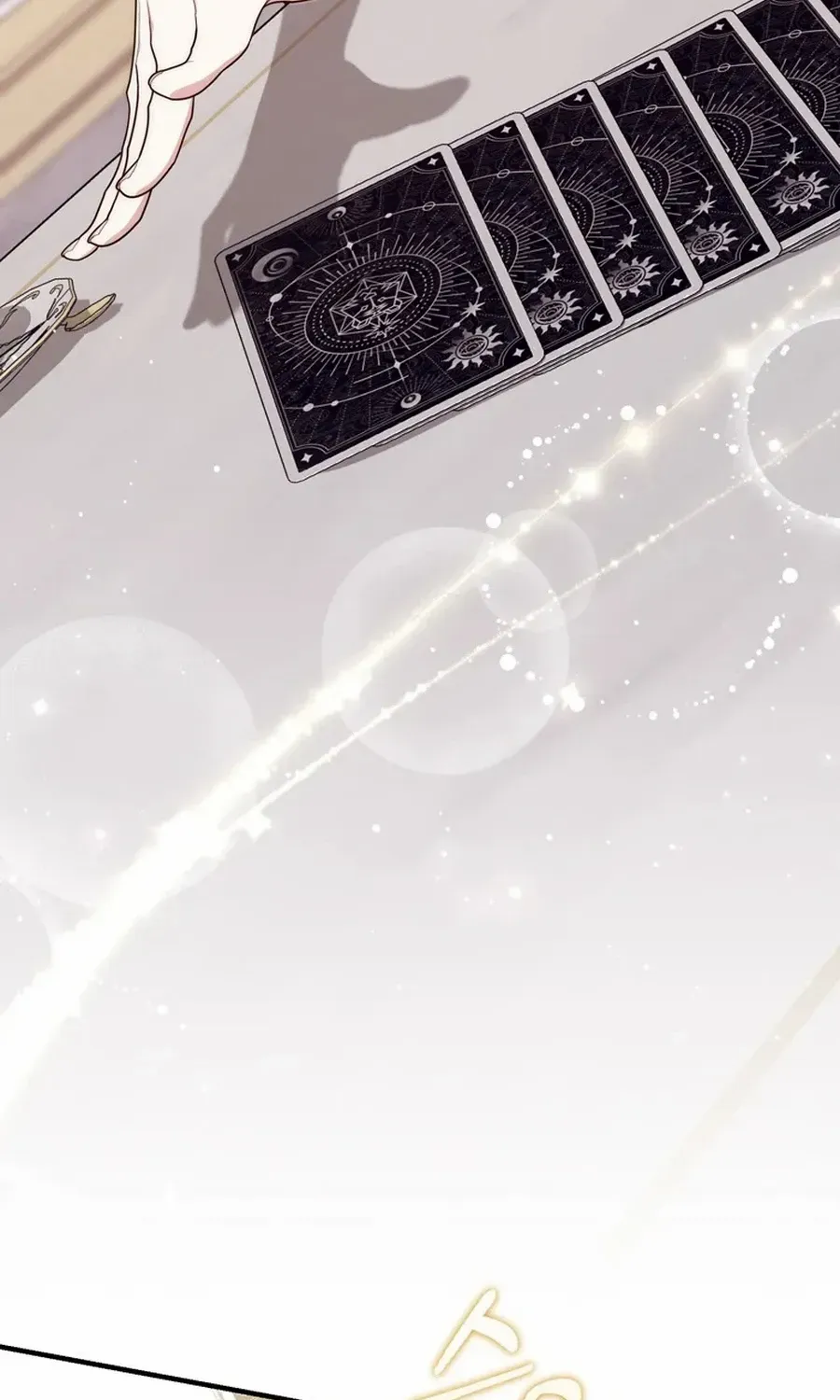 A Fortune-Telling Princess Chapter 115 page 16 - 