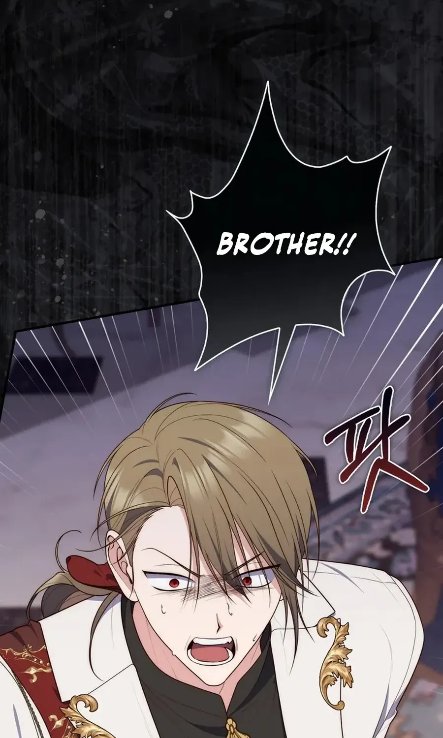 A Fortune-Telling Princess Chapter 115 page 45 - 