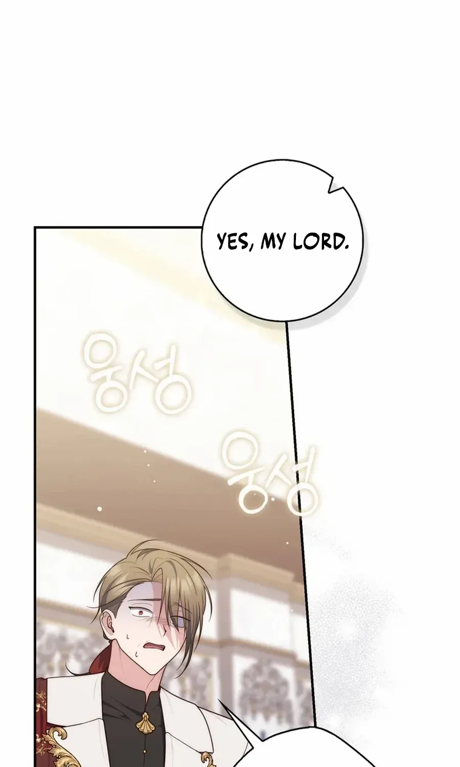 A Fortune-Telling Princess Chapter 115 page 52 - 
