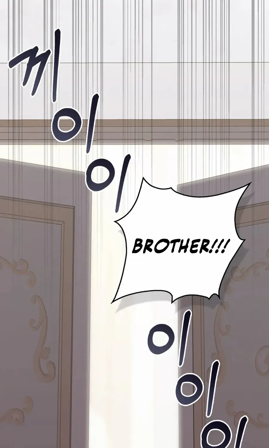 A Fortune-Telling Princess Chapter 115 page 55 - 