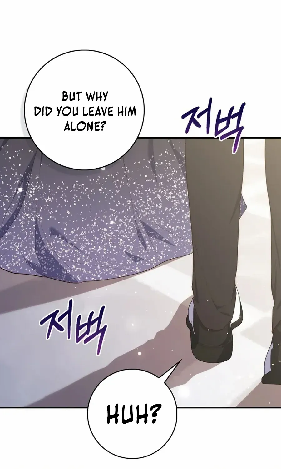 A Fortune-Telling Princess Chapter 115 page 88 - 
