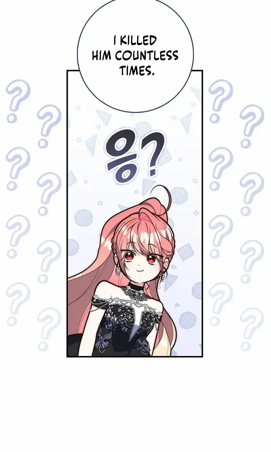 A Fortune-Telling Princess Chapter 115 page 93 - 