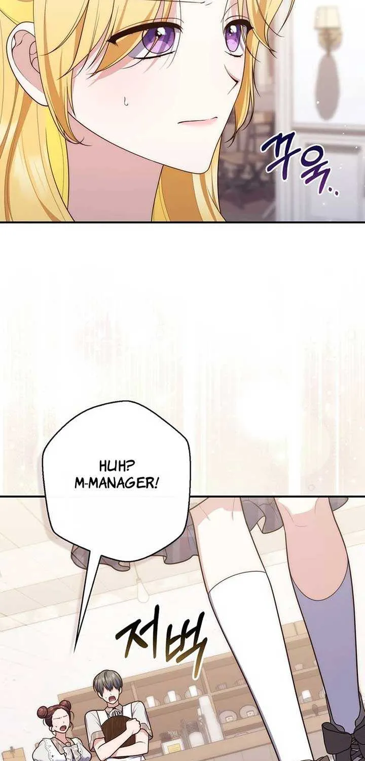 A Fortune-Telling Princess Chapter 116 page 77 - 