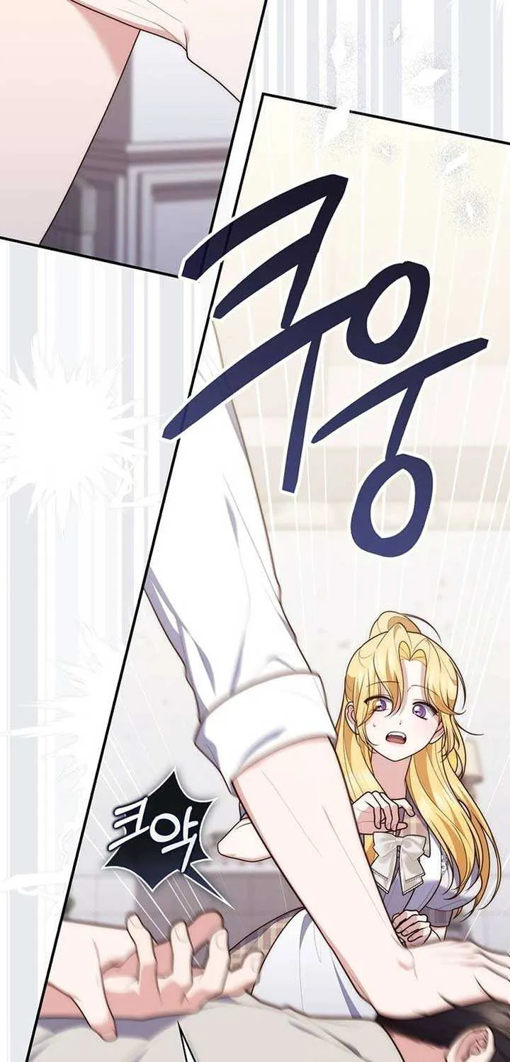 A Fortune-Telling Princess Chapter 116 page 92 - 