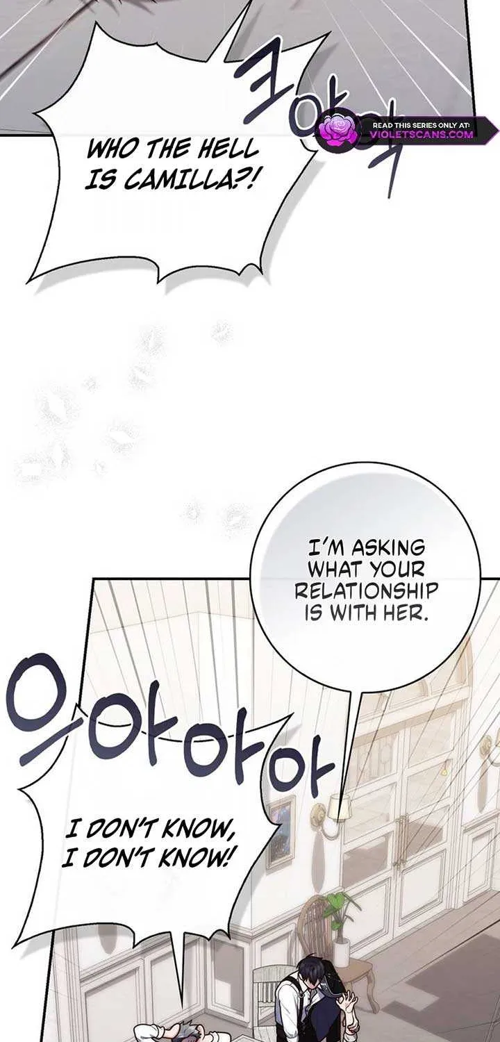 A Fortune-Telling Princess Chapter 117 page 12 - 