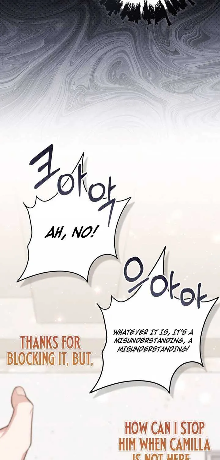 A Fortune-Telling Princess Chapter 117 page 16 - 