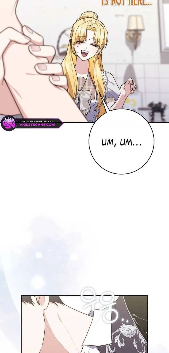 A Fortune-Telling Princess Chapter 117 page 17 - 