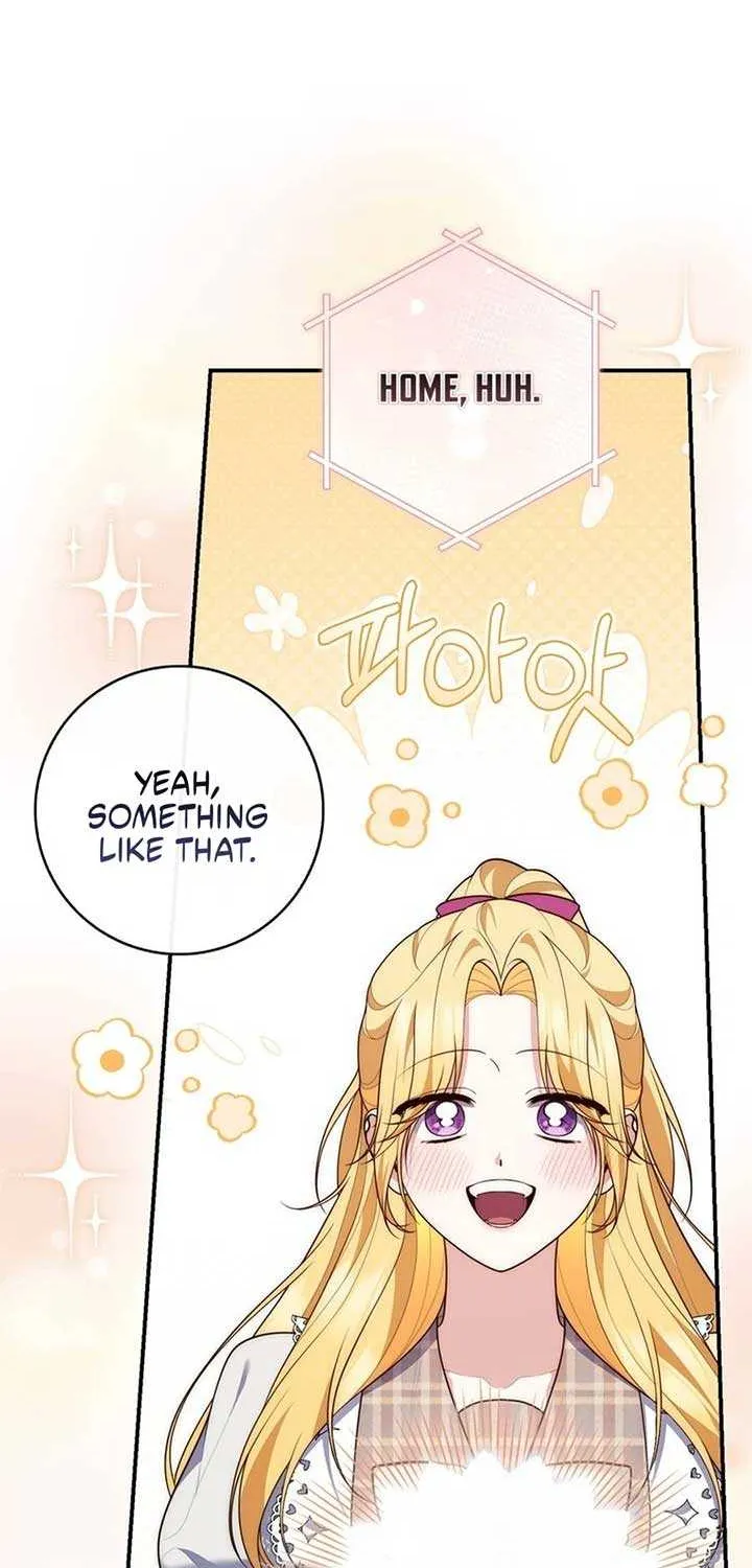 A Fortune-Telling Princess Chapter 117 page 22 - 