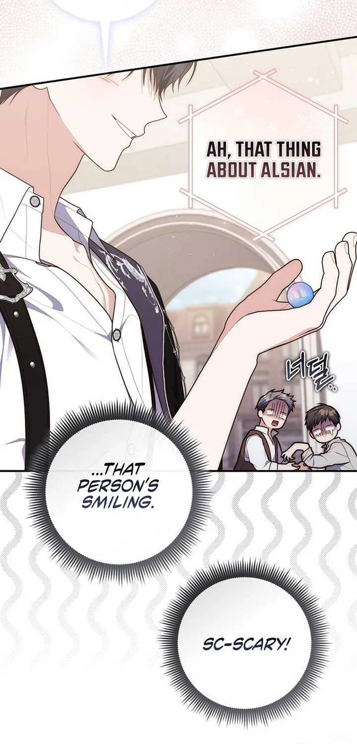 A Fortune-Telling Princess Chapter 117 page 26 - 