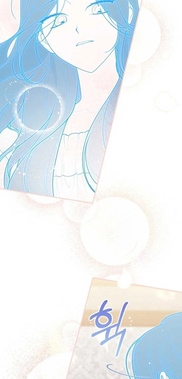 A Fortune-Telling Princess Chapter 118 page 75 - 