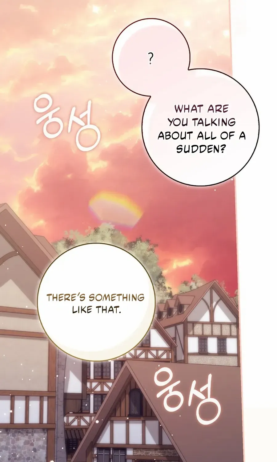 A Fortune-Telling Princess Chapter 119 page 124 - 