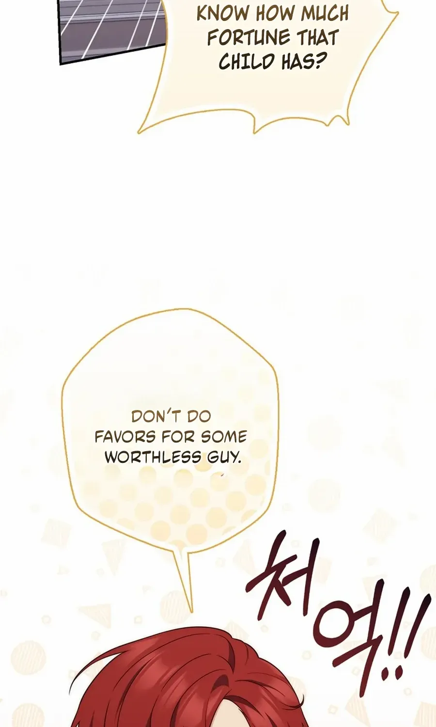 A Fortune-Telling Princess Chapter 119 page 31 - 