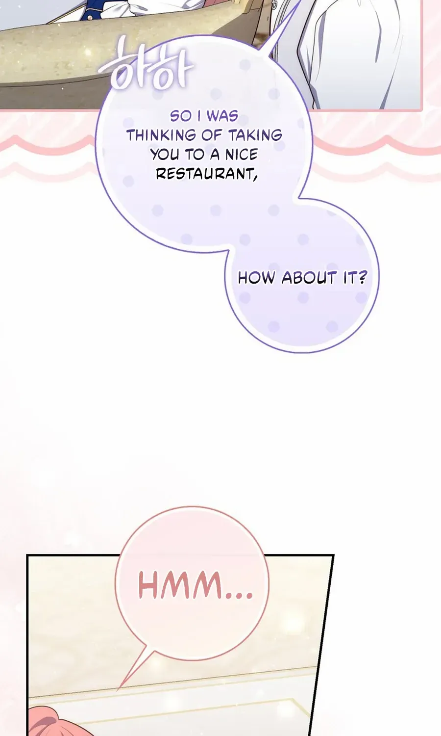 A Fortune-Telling Princess Chapter 119 page 74 - 