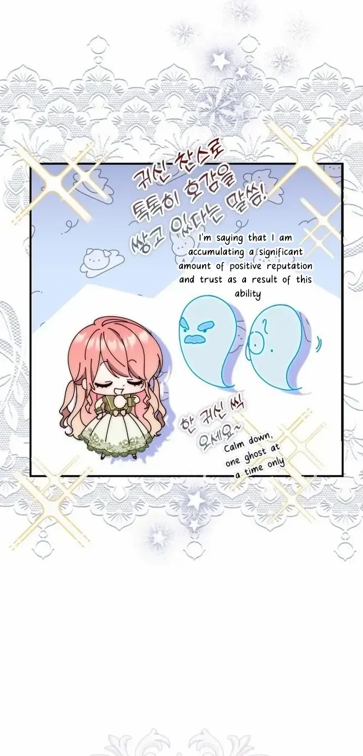 A Fortune-Telling Princess Chapter 12.1 page 21 - 