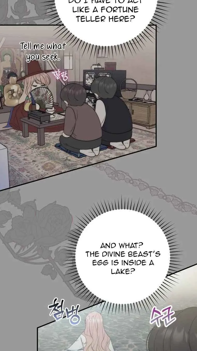 A Fortune-Telling Princess Chapter 12 page 15 - 