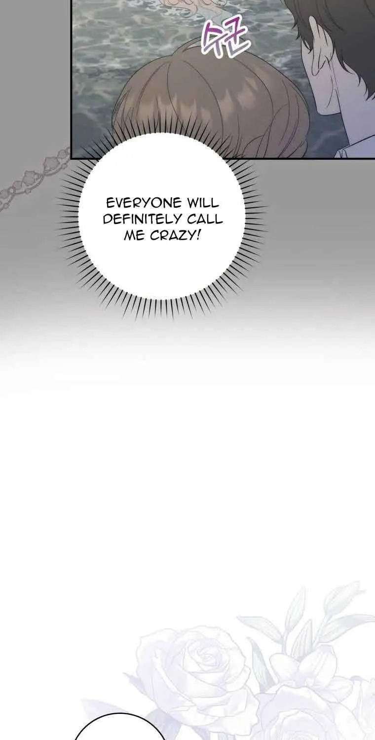 A Fortune-Telling Princess Chapter 12 page 16 - 