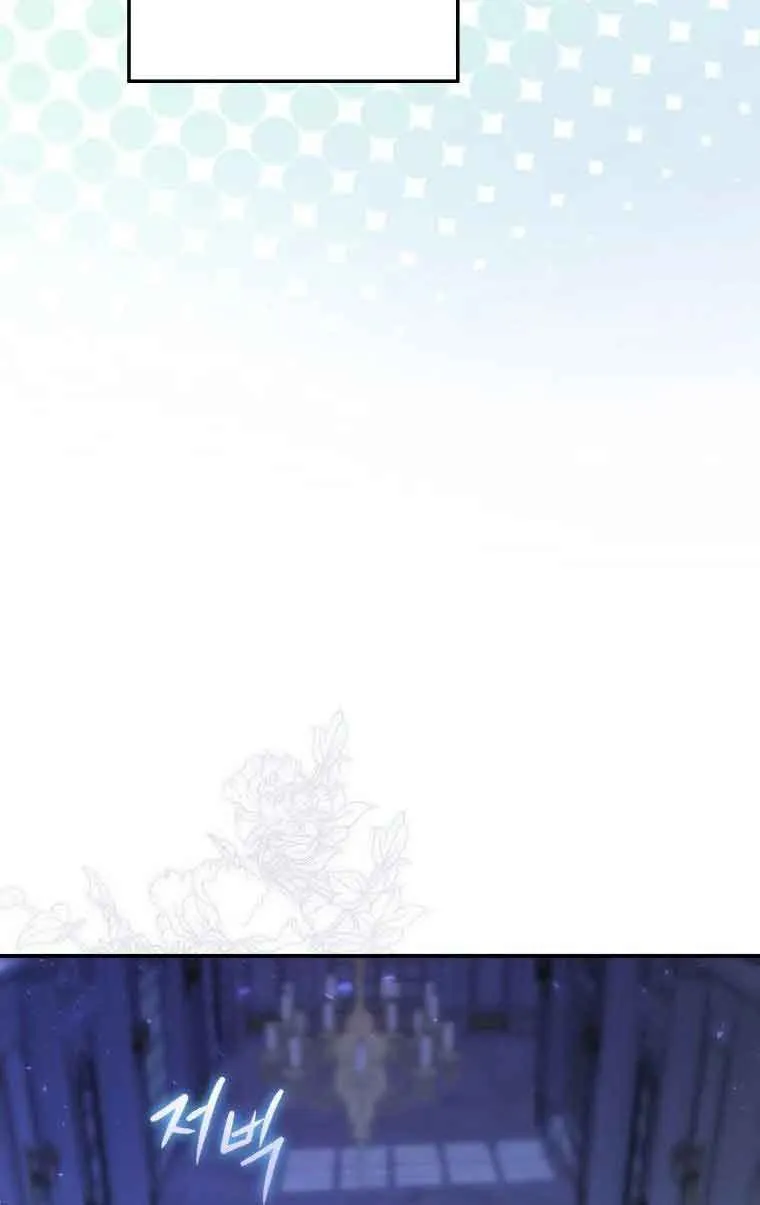 A Fortune-Telling Princess Chapter 12 page 45 - 