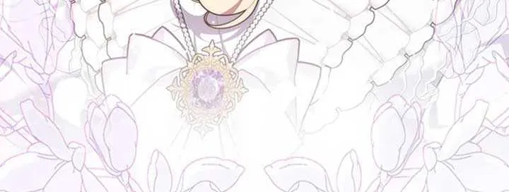 A Fortune-Telling Princess Chapter 120 page 44 - 