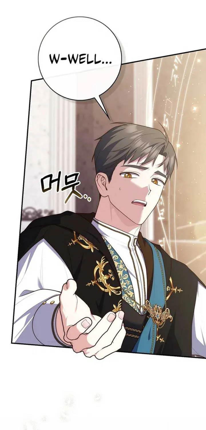 A Fortune-Telling Princess Chapter 120 page 86 - 