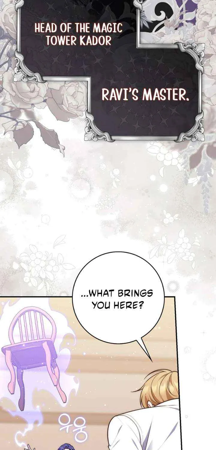 A Fortune-Telling Princess Chapter 121 page 17 - 
