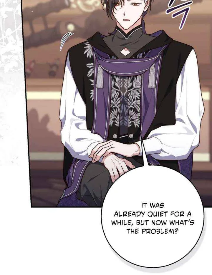 A Fortune-Telling Princess Chapter 121 page 19 - 