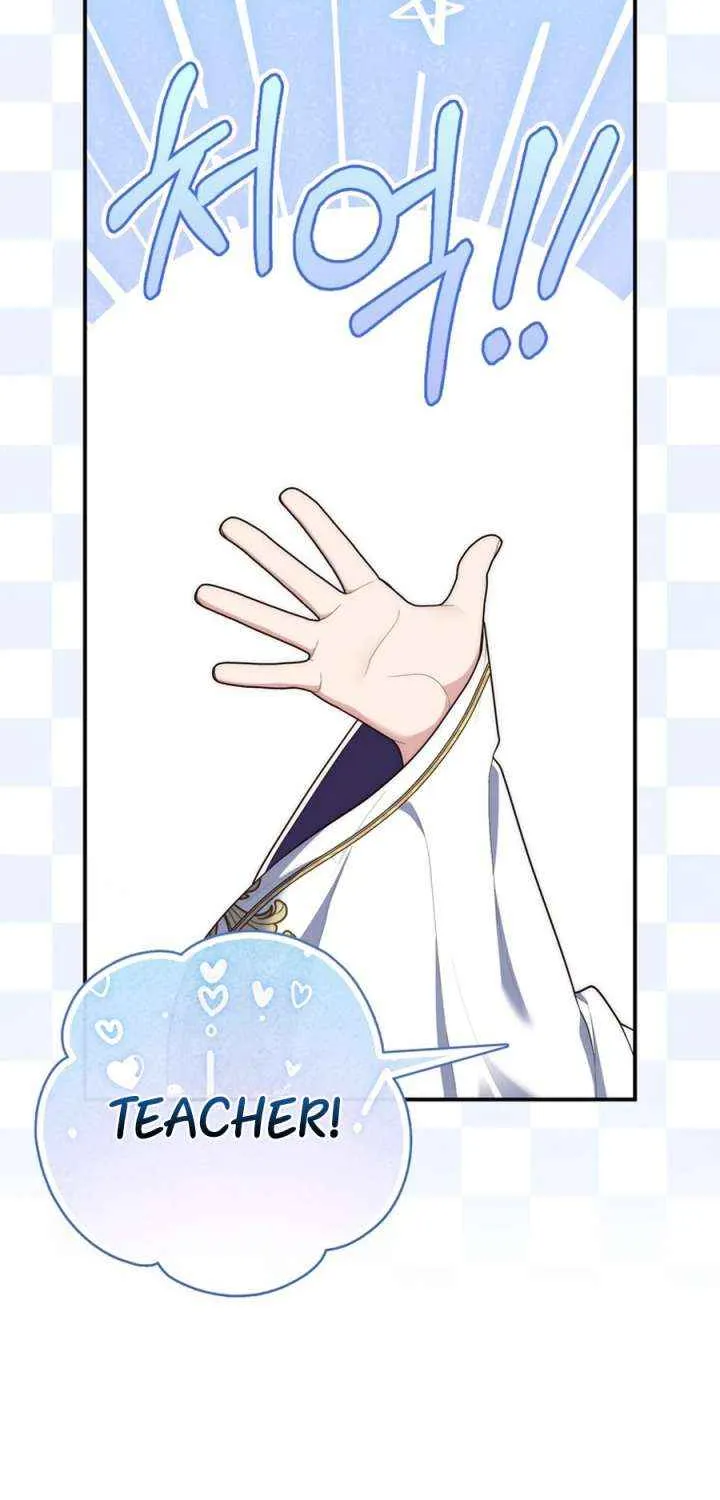 A Fortune-Telling Princess Chapter 121 page 54 - 