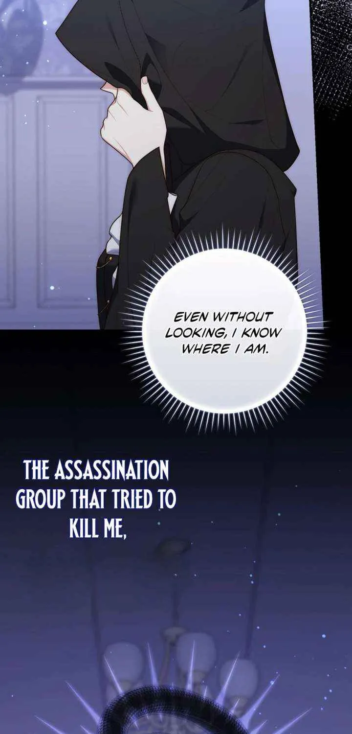 A Fortune-Telling Princess Chapter 122 page 20 - 
