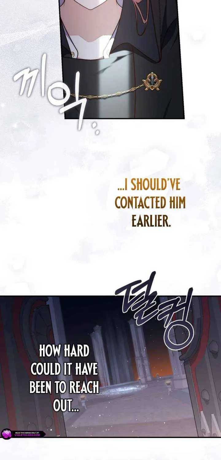 A Fortune-Telling Princess Chapter 122 page 26 - 