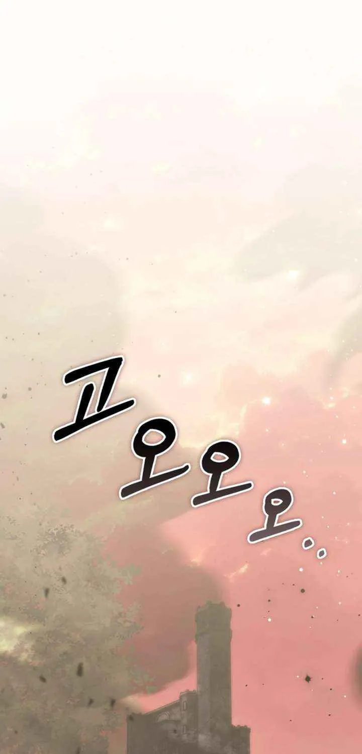 A Fortune-Telling Princess Chapter 122 page 38 - 