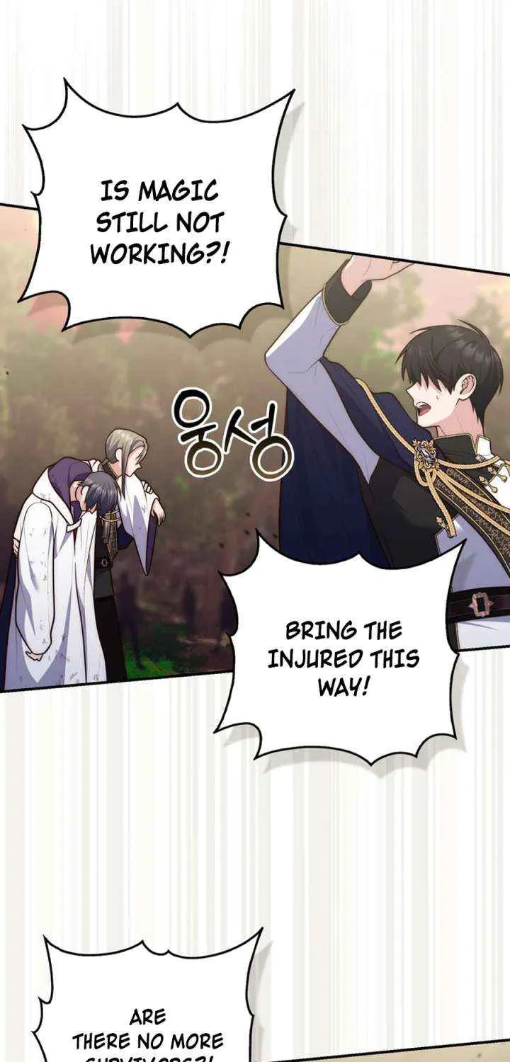 A Fortune-Telling Princess Chapter 122 page 40 - 