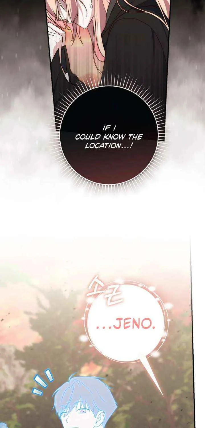 A Fortune-Telling Princess Chapter 122 page 51 - 