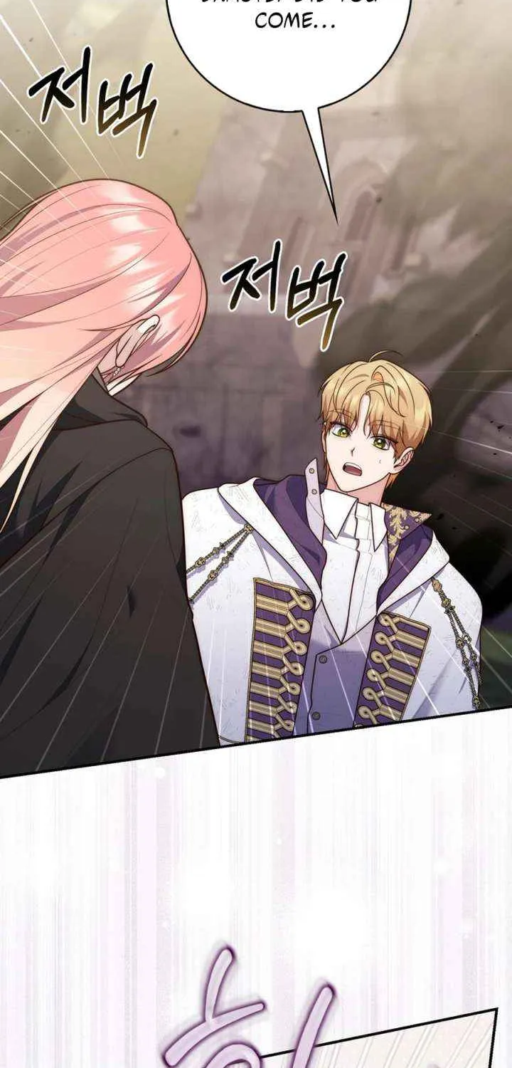 A Fortune-Telling Princess Chapter 122 page 69 - 