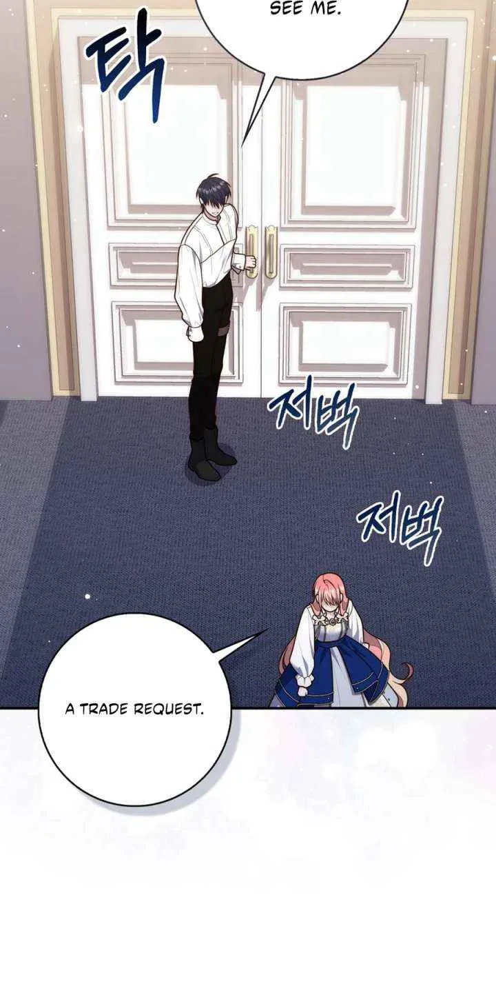 A Fortune-Telling Princess Chapter 122 page 8 - 