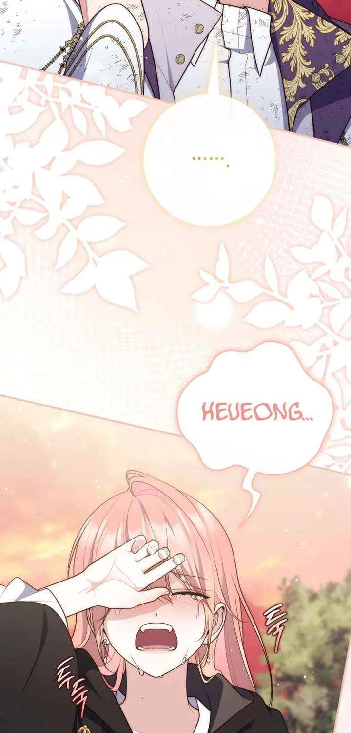 A Fortune-Telling Princess Chapter 122 page 79 - 
