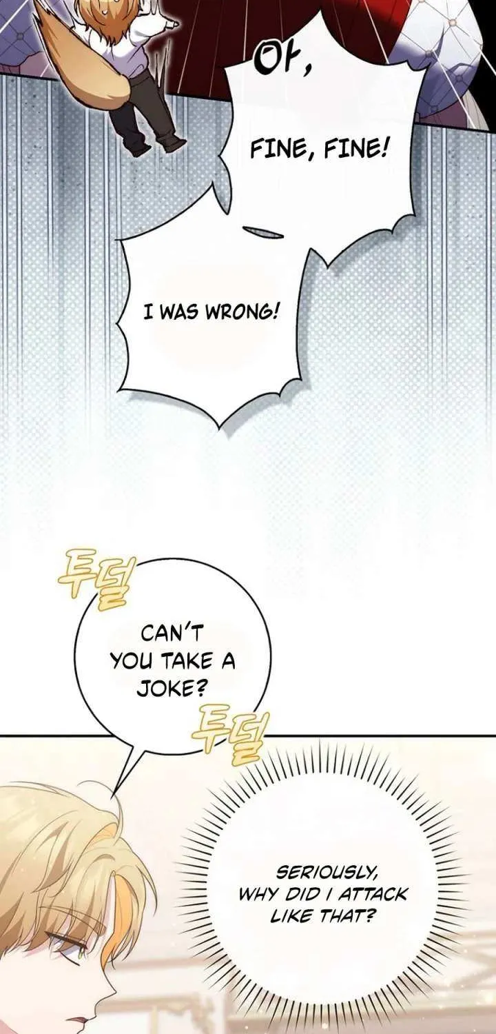 A Fortune-Telling Princess Chapter 123 page 19 - 