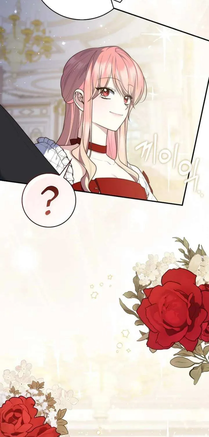 A Fortune-Telling Princess Chapter 123 page 4 - 