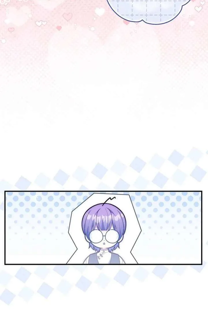 A Fortune-Telling Princess Chapter 123 page 52 - 