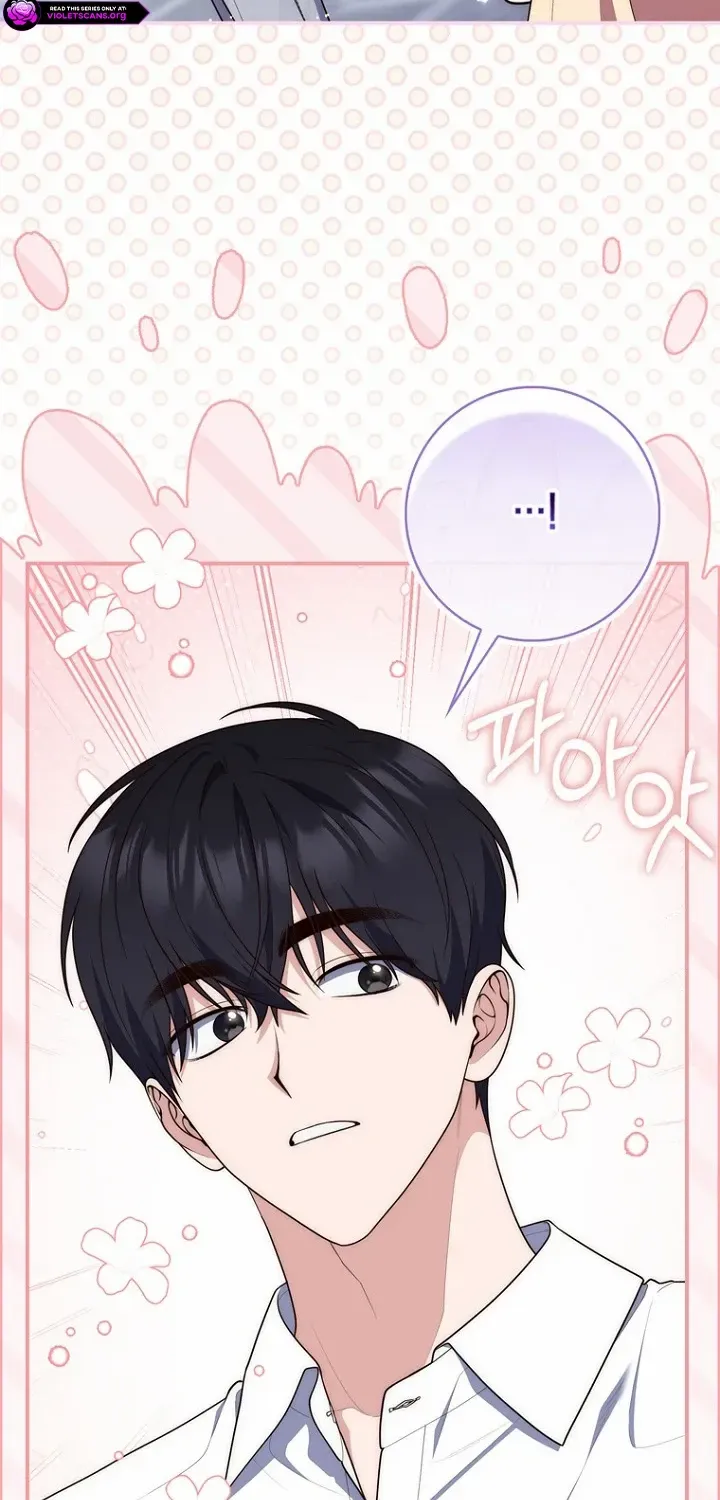 A Fortune-Telling Princess Chapter 124 page 27 - 