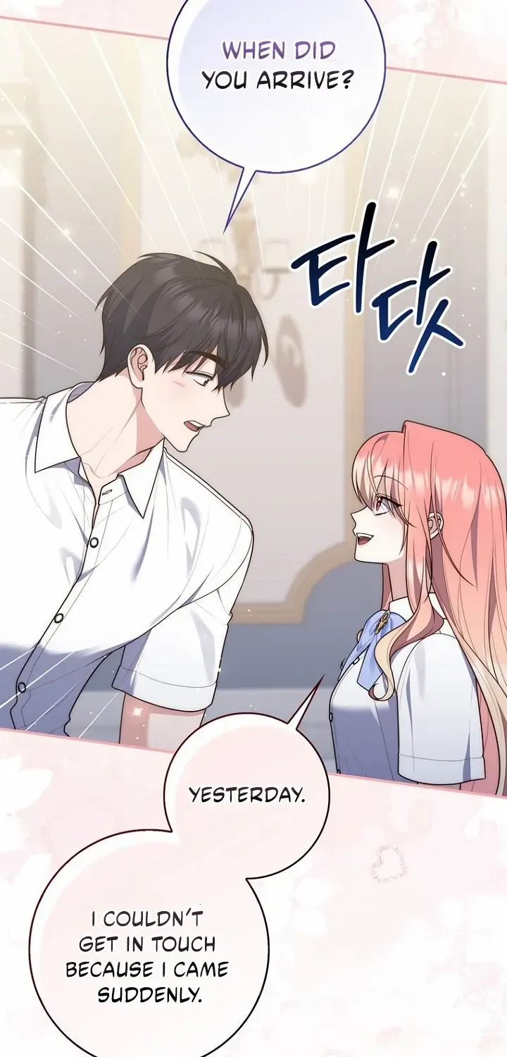 A Fortune-Telling Princess Chapter 124 page 30 - 
