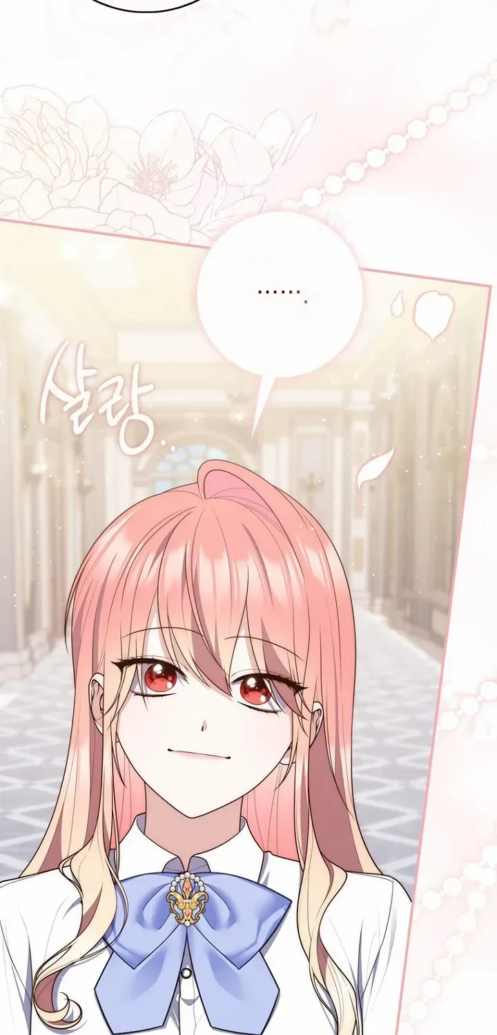 A Fortune-Telling Princess Chapter 124 page 31 - 