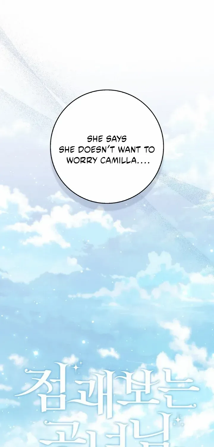 A Fortune-Telling Princess Chapter 124 page 42 - 