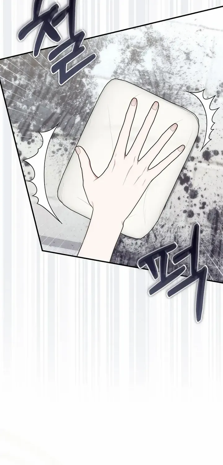 A Fortune-Telling Princess Chapter 124 page 49 - 