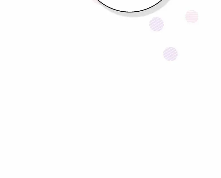 A Fortune-Telling Princess Chapter 124 page 67 - 