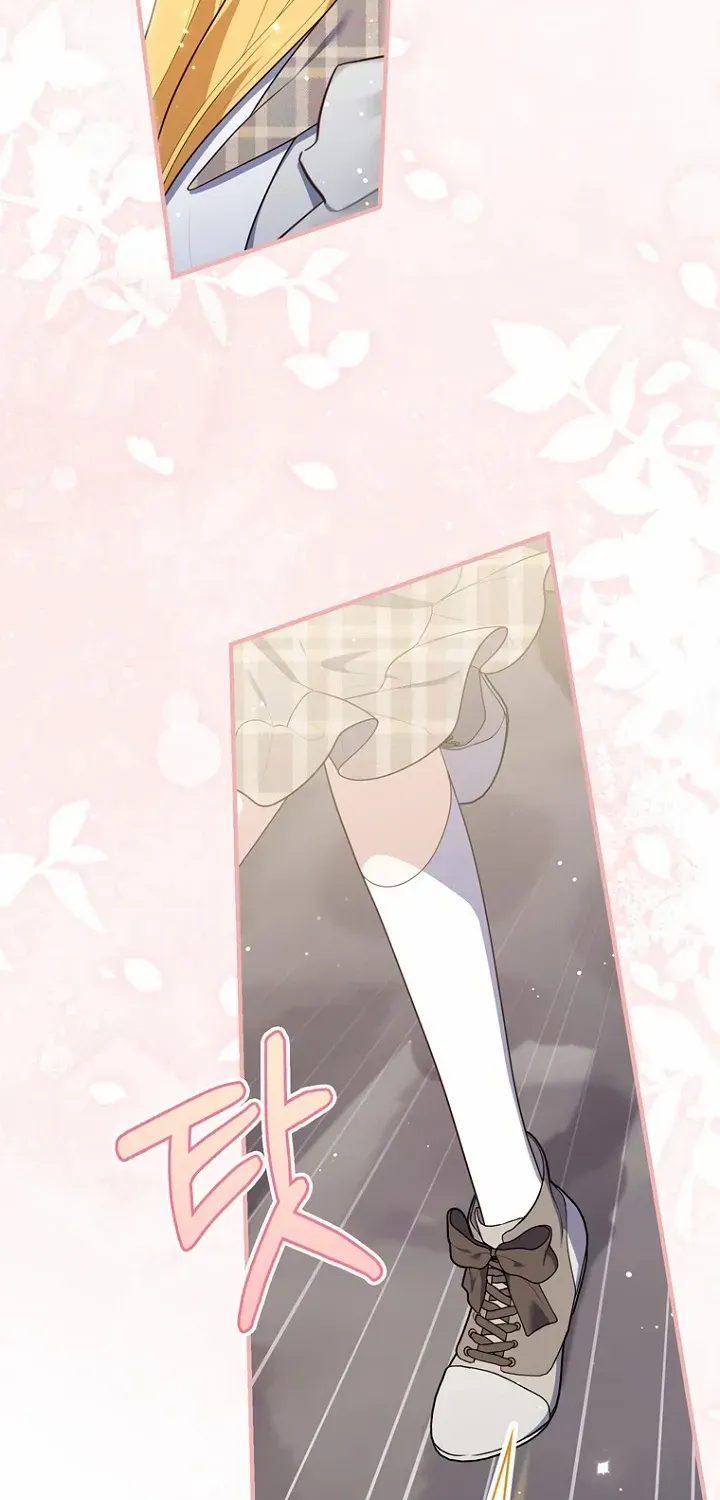 A Fortune-Telling Princess Chapter 124 page 78 - 