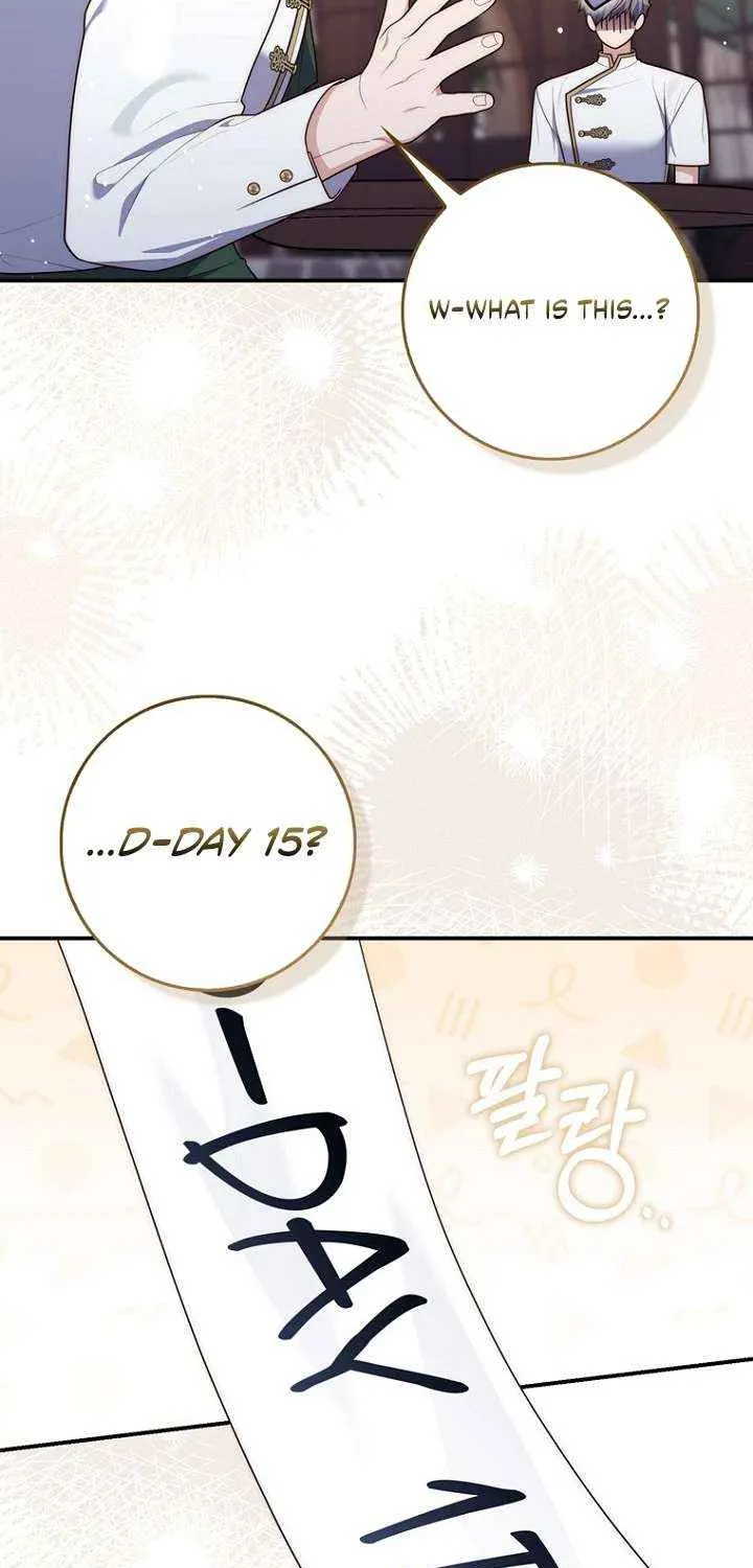 A Fortune-Telling Princess Chapter 125 page 33 - 